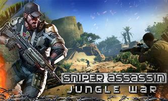 sniper assassin jungle war 3D 海報