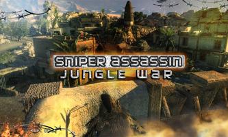 sniper assassin jungle war 3D 截圖 1