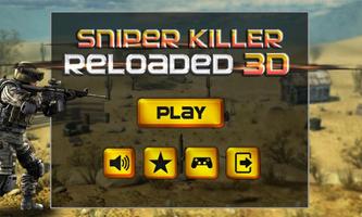 Sniper Killer Reloaded 3D 2016 capture d'écran 1