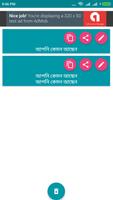 Bengali Voice To Text Ekran Görüntüsü 3