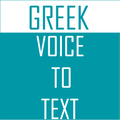 Greek Voice To Text Converter