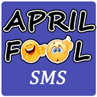 April Fool SMS アイコン