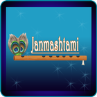 Janmashtami icon