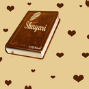 Shayri APK