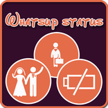 Latest Status