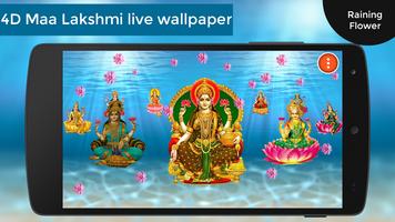 4D Lakshmi Live Wallpaper capture d'écran 1