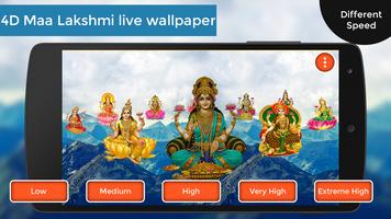 4D Lakshmi Live Wallpaper capture d'écran 2