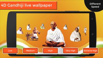 4D Gandhiji Live Wallpaper اسکرین شاٹ 1