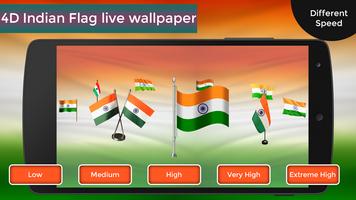 4D Indian Flag Live Wallpaper 스크린샷 2