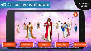 4D Jesus Live Wallpaper скриншот 1