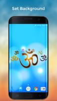 4D OM Live Wallpaper 截圖 3