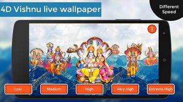 4D Vishnu Live Wallpaper ภาพหน้าจอ 2