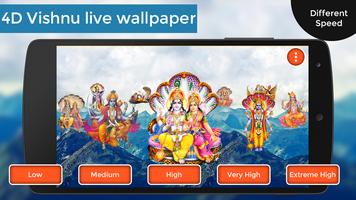 4D Vishnu Live Wallpaper スクリーンショット 2