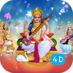 4D Maa Saraswati Live Wallpaper