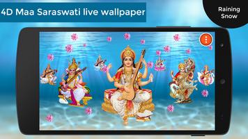 4D Maa Saraswati Live Wallpaper capture d'écran 1