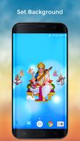 4D Maa Saraswati Live Wallpaper screenshot 3