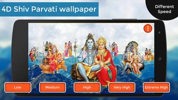 4D Shiv Parvati Live Wallpaper capture d'écran 2
