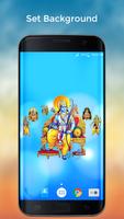 4D Shri Ram Live Wallpaper اسکرین شاٹ 3