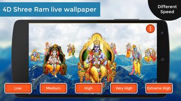 4D Shri Ram Live Wallpaper 截圖 2