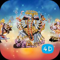 4D Maa Kali Live wallpaper ảnh chụp màn hình 1