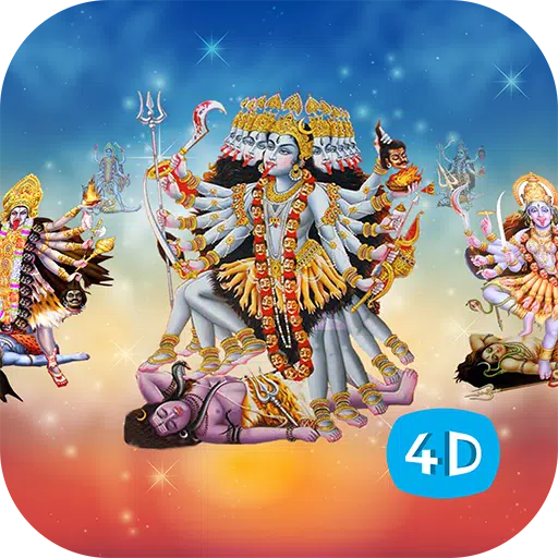 4D Maa Kali Live wallpaper APK pour Android Télécharger 4D Maa Kali Live wallpaper APK pour Android Télécharger