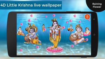 4D Little Krishna Live Wallpaper capture d'écran 1