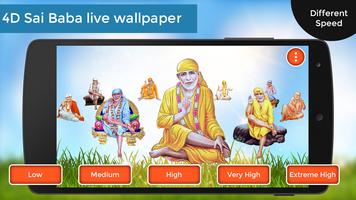 4D Sai Baba Live Wallpaper اسکرین شاٹ 2