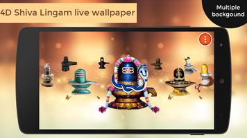 4D Shiva Lingam Live Walllpaper Affiche