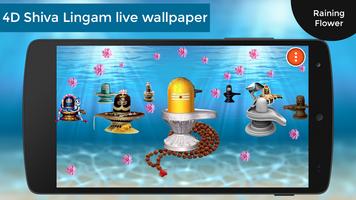 4D Shiva Lingam Live Walllpaper capture d'écran 1