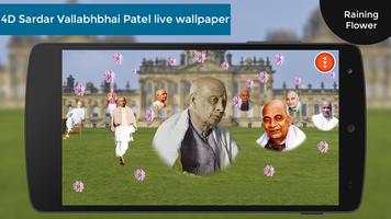 4D Sardar Vallabhbhai Patel Live Wallpaper تصوير الشاشة 1