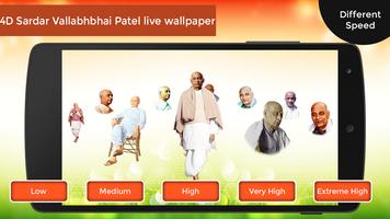 4D Sardar Vallabhbhai Patel Live Wallpaper 截圖 2