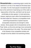 برنامه‌نما How To Swim عکس از صفحه