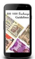 500 1000 Rs Exchange Guideline screenshot 1