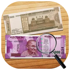 500/2000 Note Guide & Scanner APK 下載
