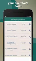 Mobile USSD Code India Network ảnh chụp màn hình 7