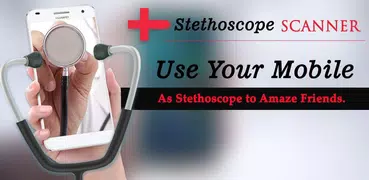 Stethoscope Simulator