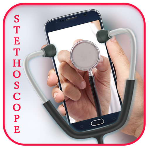 Stethoscope Simulator