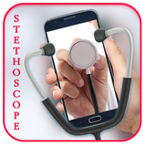 Stethoscope Simulator icon