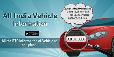 Indian Vehicle Information Poster