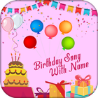 Birthday Song with Name – Song Maker icône