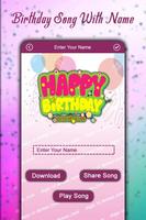 Birthday Song with Name – Song Maker 截图 1