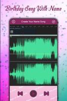 Birthday Song with Name – Song Maker capture d'écran 2