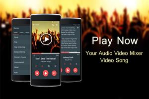 Audio Video Mixer ポスター