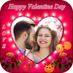 Valentine Day Photo Frame 2018