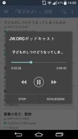 JW.ORGポッドキャスト تصوير الشاشة 2