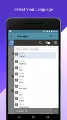 JW Videos APK 下載