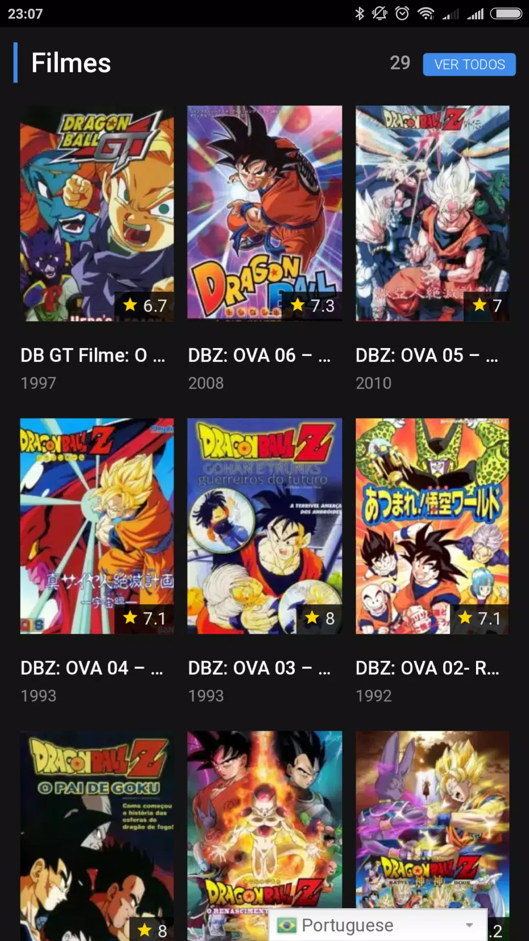 Dragon Ball Vídeos - Assistir Online Grátis APK for Android Download