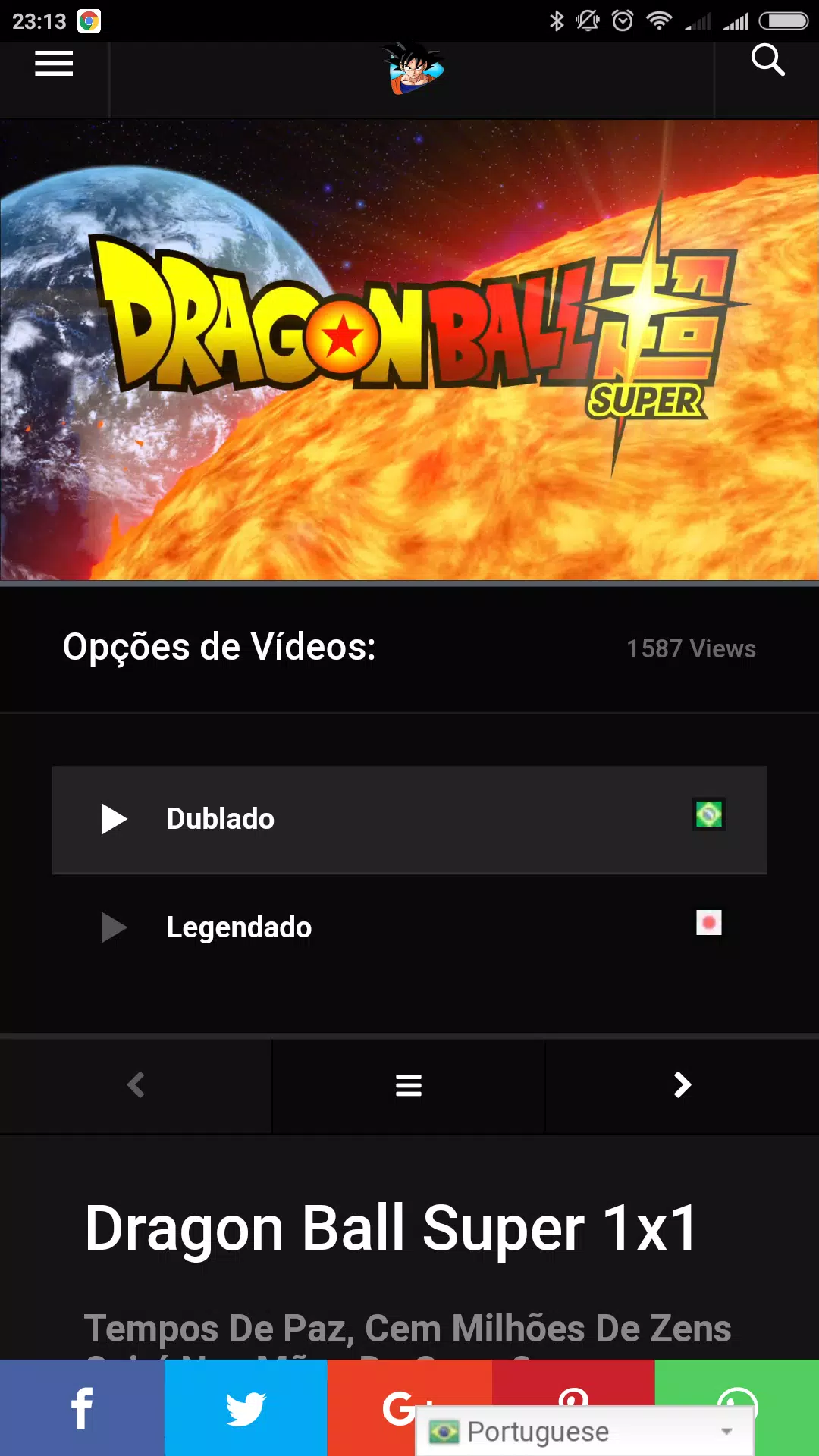 Assistir Dragon Ball APK pour Android Télécharger