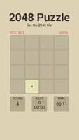 2048 puzzle game 海報