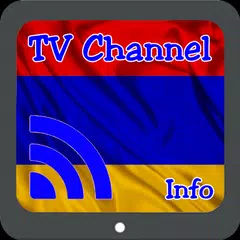 TV Armenia Info Channel